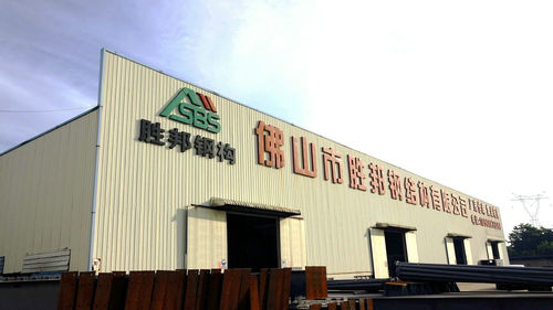 ���a(ch��n)���S(ch��ng)