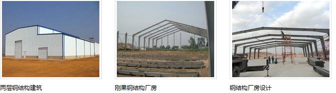 ��ɽ䓽Y(ji��)��(g��u)�w��